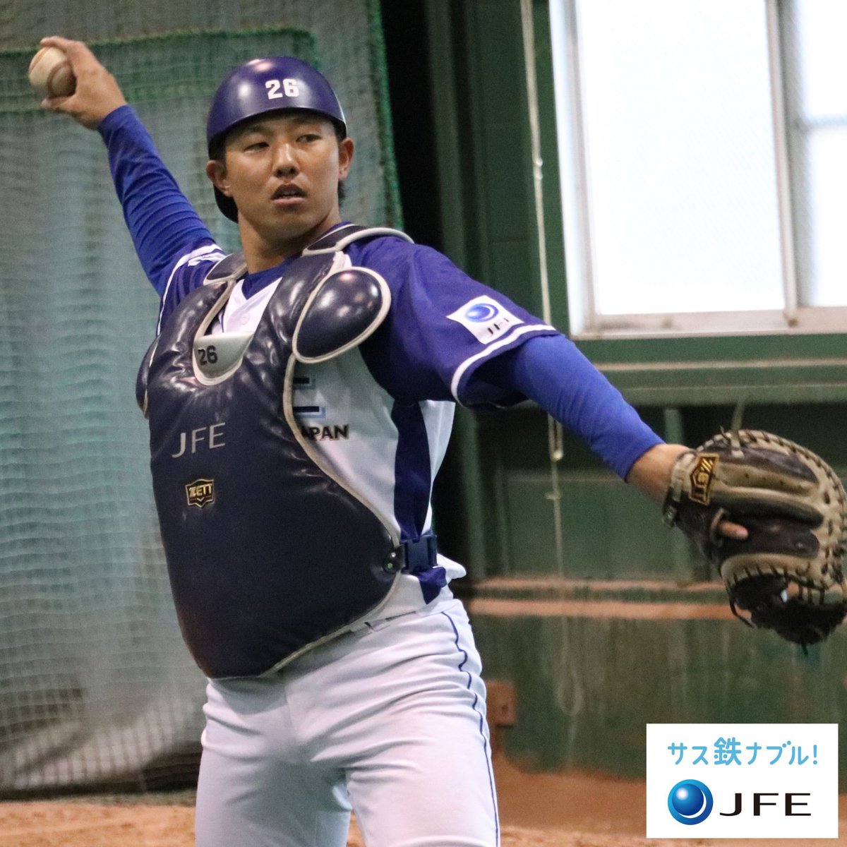 JFE東日本硬式野球部 on X: 