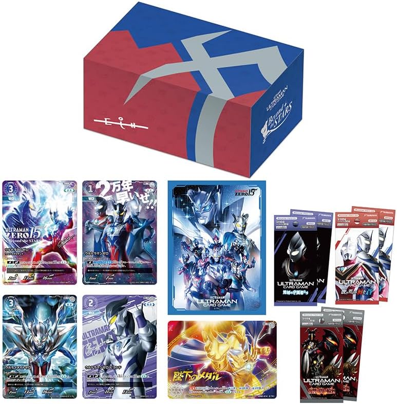 ウルトラマンカードゲーム 予約速報 - 最新情報まとめ ウルトラマンカードゲーム 予約速報 - 最新情報まとめ