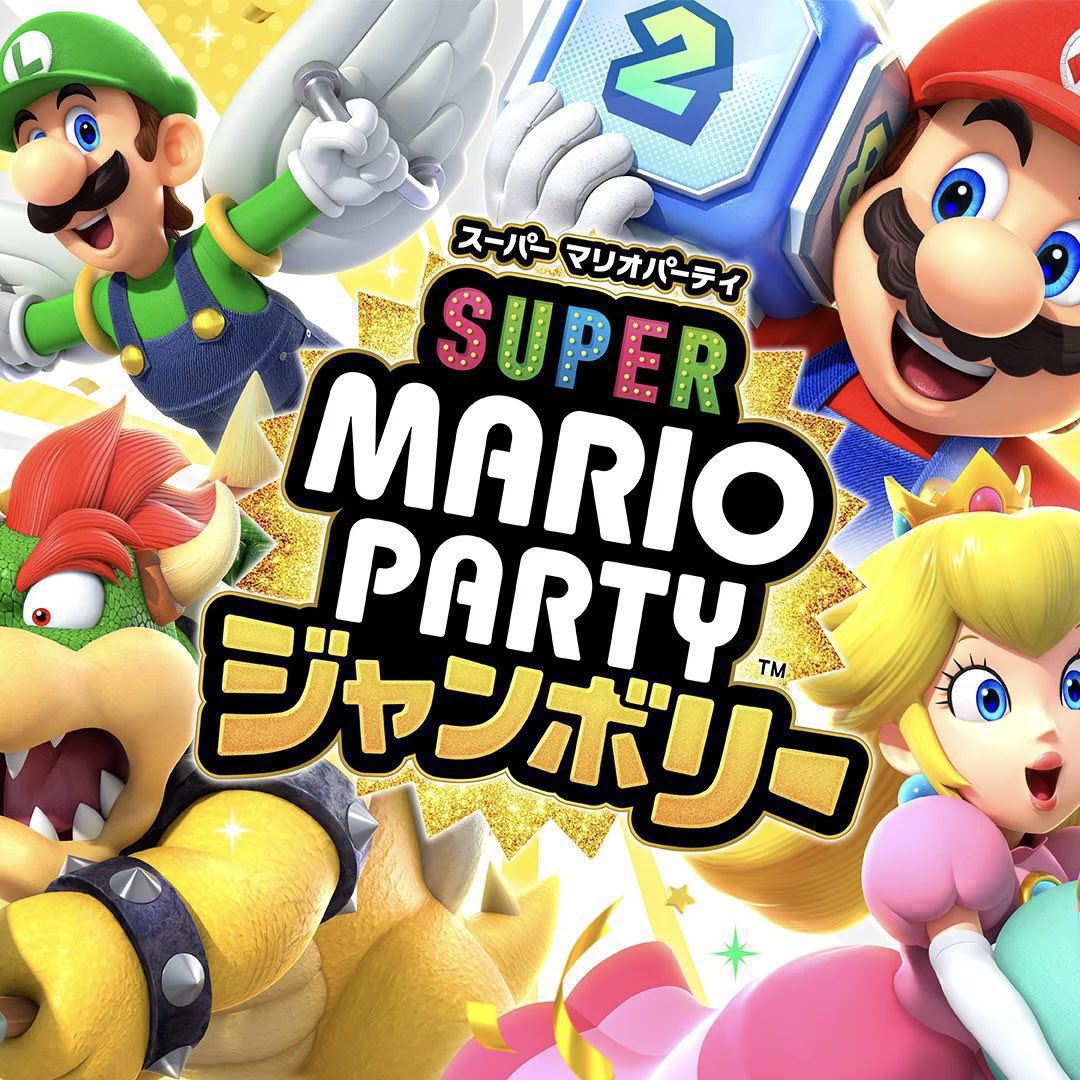 doho_ninten's tweet photo. πΉπΌπ―π΅π°π·ε°ζ₯ιι·ιζθ‘
2025/1/27ο½2025/2/2
https://t.co/1kmSHcUbdd
#任倩ε #Nintendo #Dcard
#Switch #Playstation #Xbox
#Taiwan #Japan #Korea
#MediaCreate https://t.co/ssSDgDLgi3