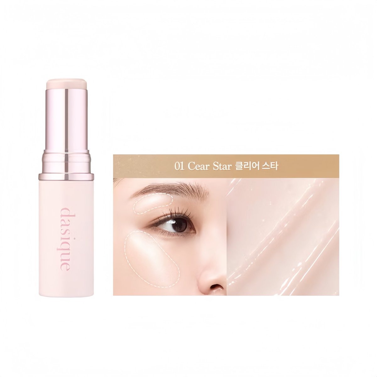 rent_bykitty's tweet photo. ꜆꜄ Dasique 🩰
Luminous Glow Stick Starry Night Collection⭐️

♡390.-  
from 990฿

യมัดจำ 150฿
𐙚 free shipping 𐙚

˗ˋˏ Line &amp; Dm
 
#dasique #กดเว็บเกาหลี  #พรีเกาหลี #พรีออร์เดอร์เกาหลี #รับกดเว็บเกาหลี #ส่งต่อdasique #ส่งต่อคสอ #ส่งต่อเครื่องสําอางค์ https://t.co/VkRVUQPNvz