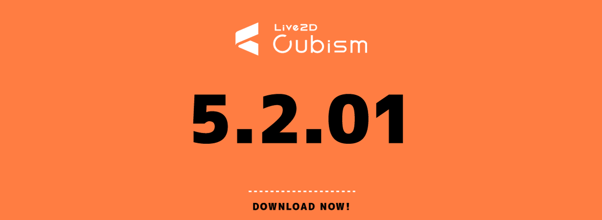Cubism Editorを更新
5.2.01の公開を行いました。

【更新内容：機能修正】
親子関係にない複数のデフォーマを選択してフォームの貼り付け・ブレンドを実行すると意図した結果にならない不具合を修正しました。

■ダウンロード
live2d.com/cubism/downloa…

■更新履歴
docs.live2d.com/cubism-editor-…

#Live2D