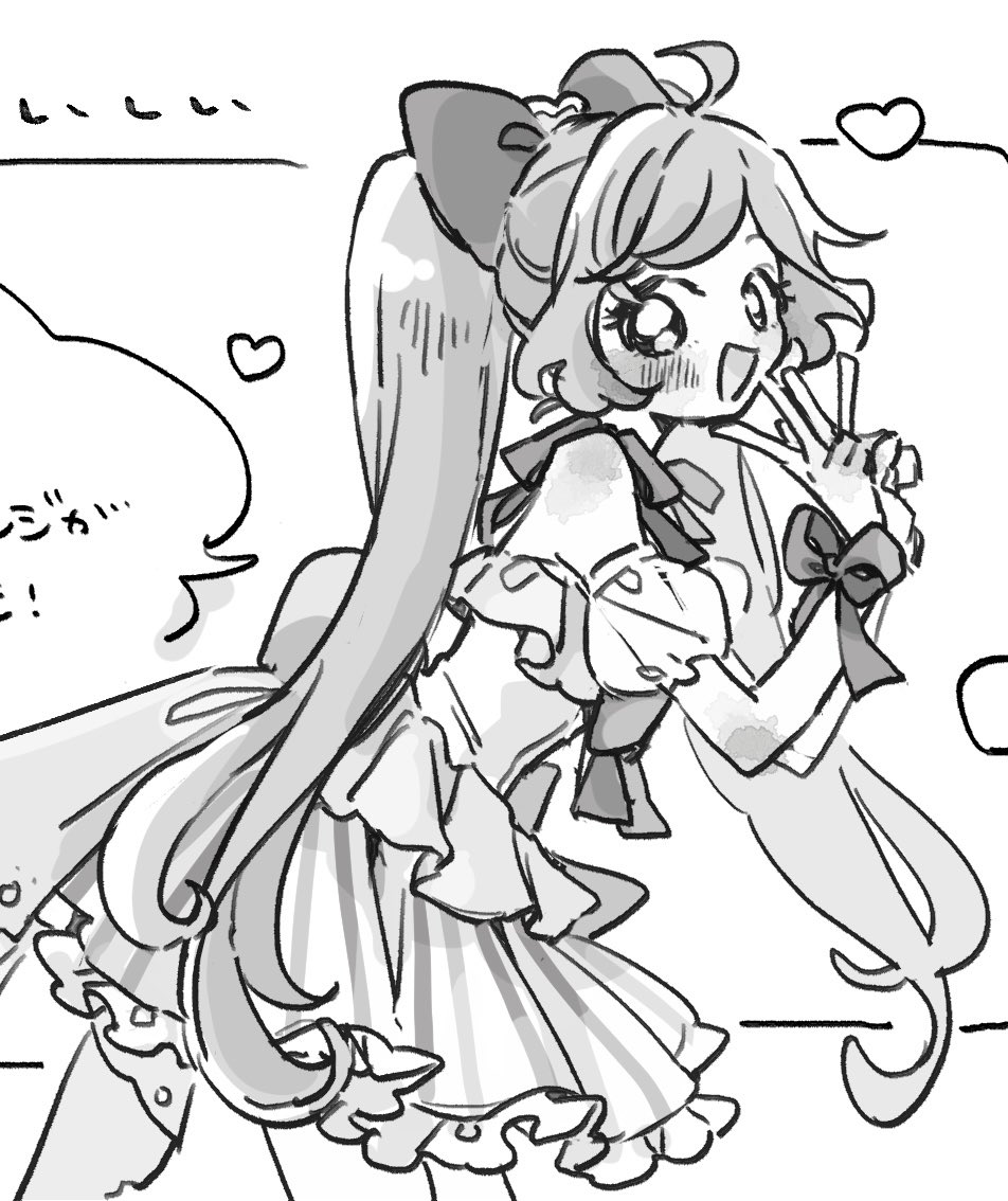 このらぁらちゃん可愛いな 前にサクカに描いたやつ… 