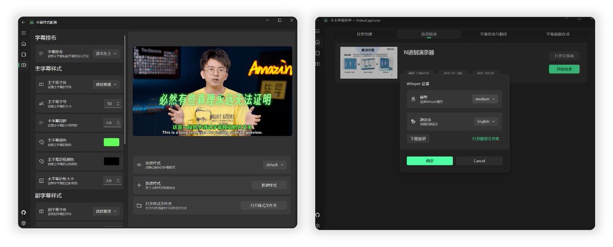 GitHubDaily tweet media