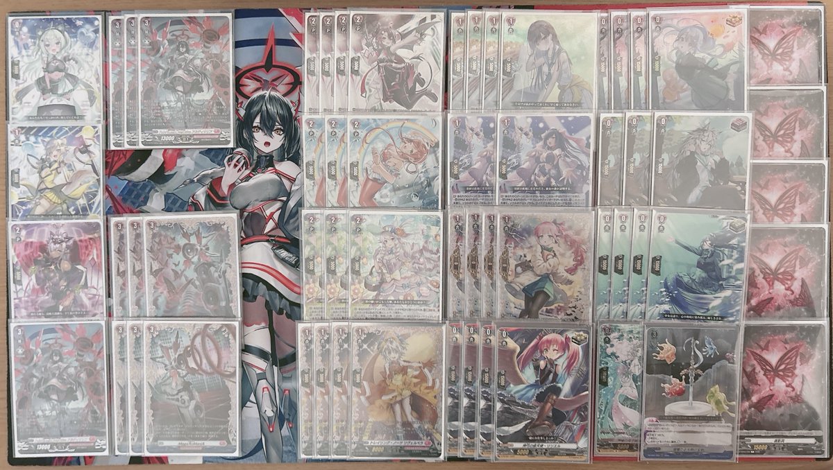 ヴァンガードデッキ紹介 月牙蒼焔で新しく登場した