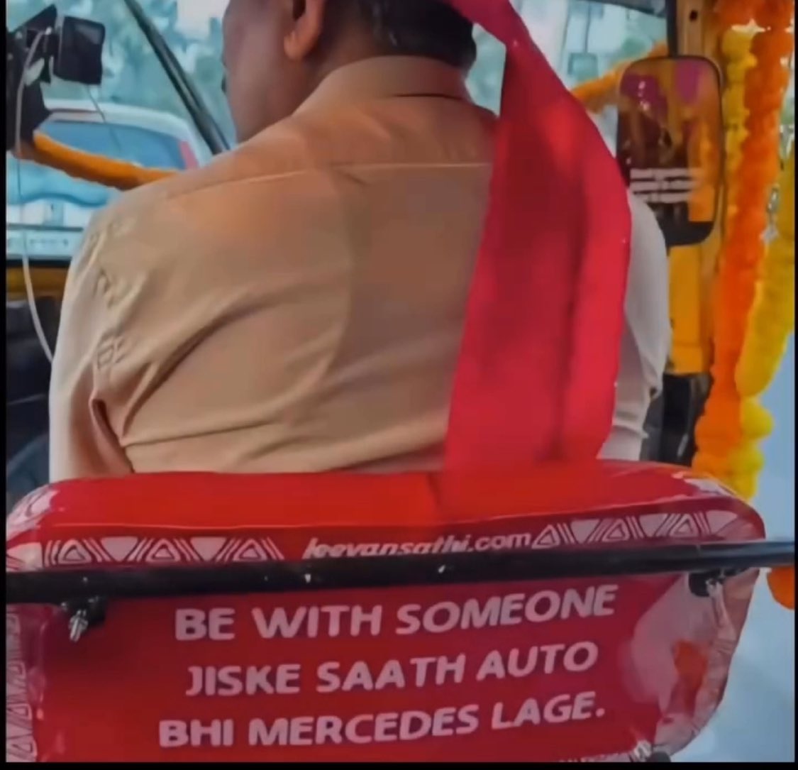 This autorickshaw quote touched me>>>>