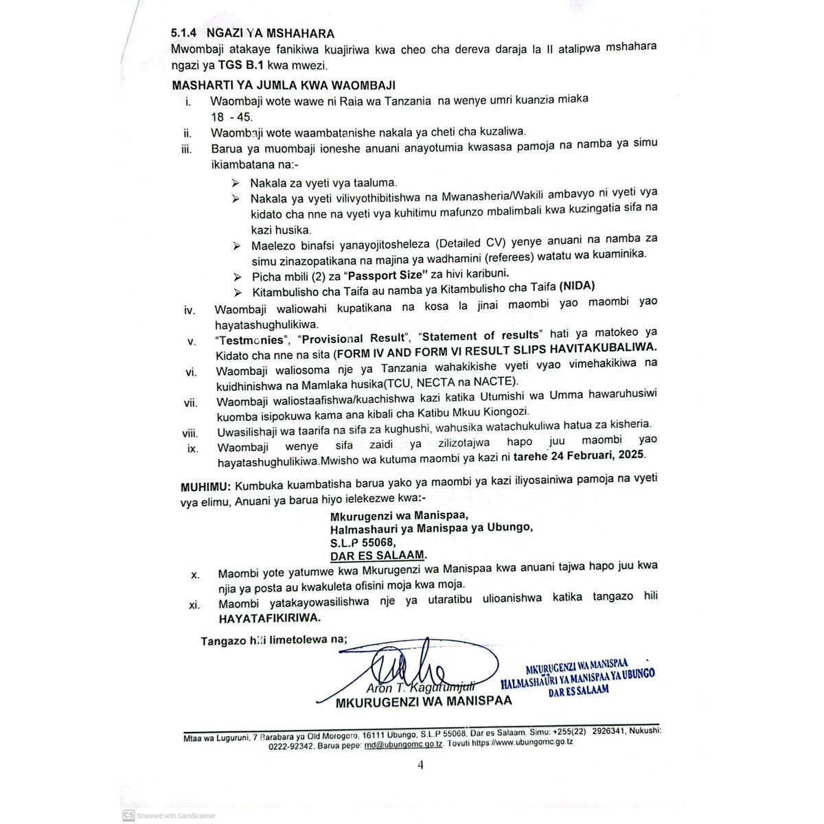 TANGAZO LA NAFASI ZA KAZI ZA MKATABA