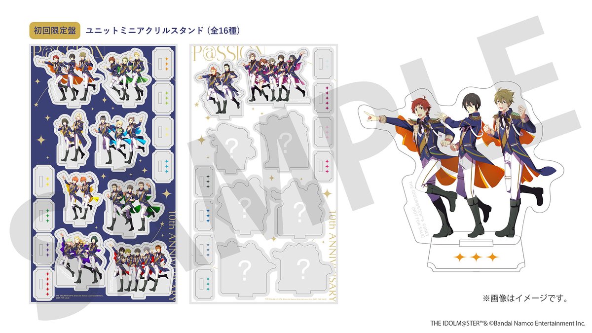 CD情報】#SideM ✩˖°⌖ーーーーーー˖°⌖.꙳✩ 2025.6.11 Release 10th