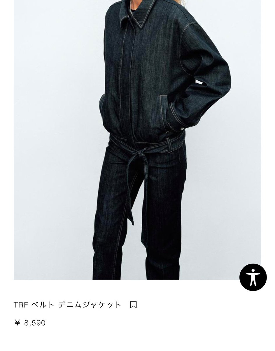 真美子夫人 前髪ありもめっちゃかわいい ファッションはZARAの TRF