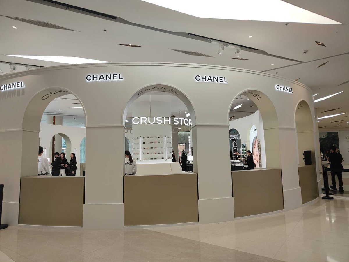 IATOMYOUTH's tweet photo. พี่หมีมาหาน้องตอมพร้อมแล้วครับ ! 🐻‍❄️🤍

CHANEL CRUSH &amp; ATOM
#CocoCrushxAtomAphichaya https://t.co/4MWa6BYnZQ