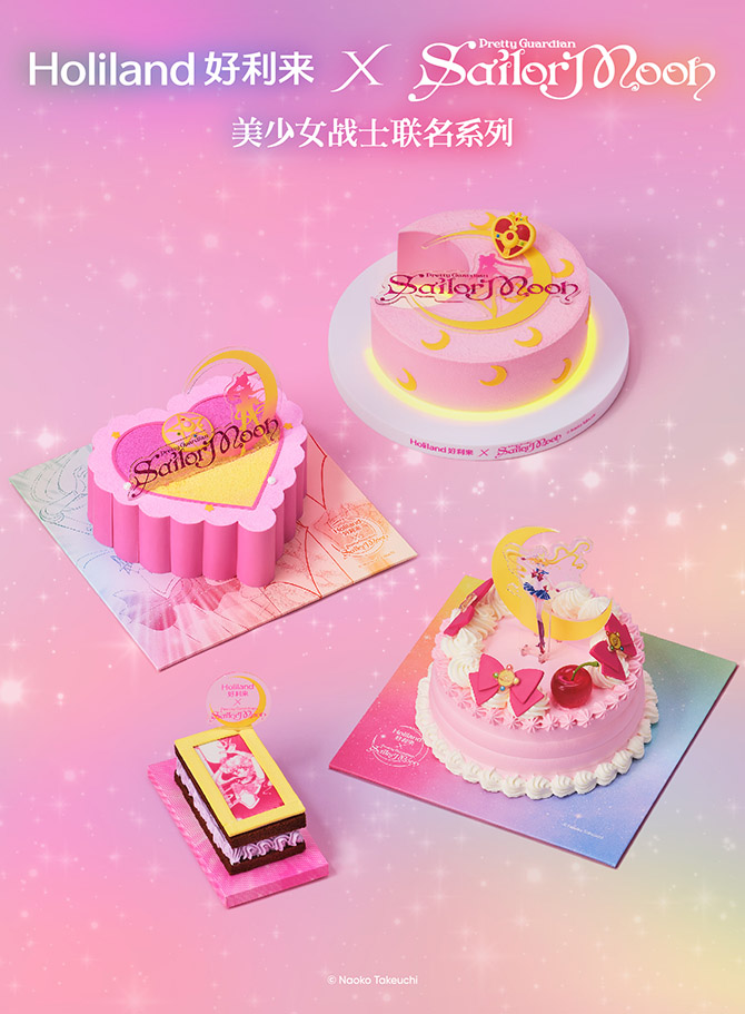 セーラームーン holiland 好利来 セレニティ レアカード 原画 区内を