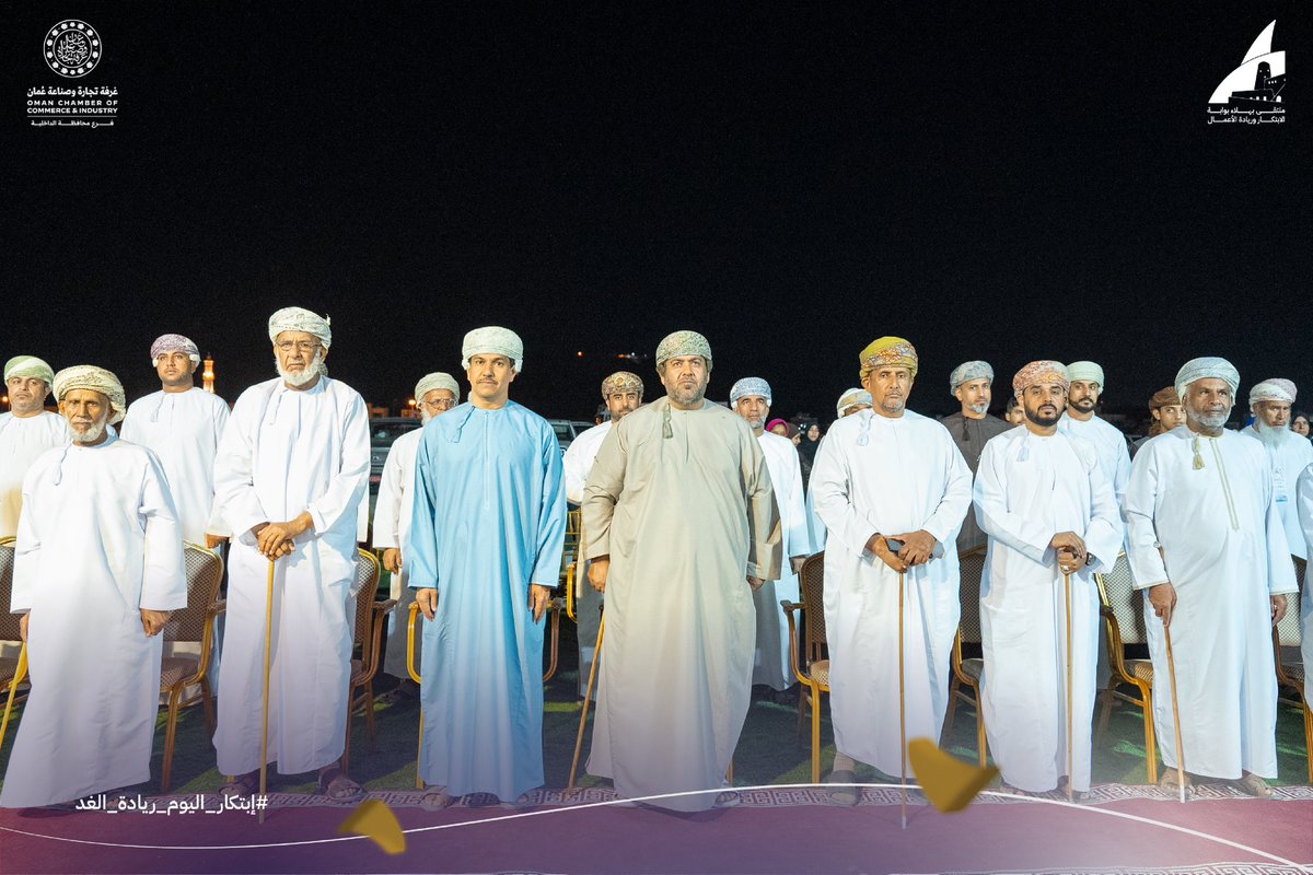 ولاية بهلا tweet media