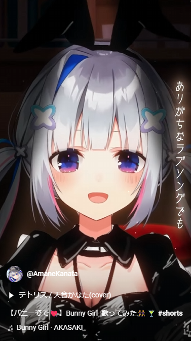 ホロライブ #hololive IF 天音かなた NIKKEドロシー ボニー ホロライブ #hololive IF 天音かなた NIKKEドロシー ボニー(天