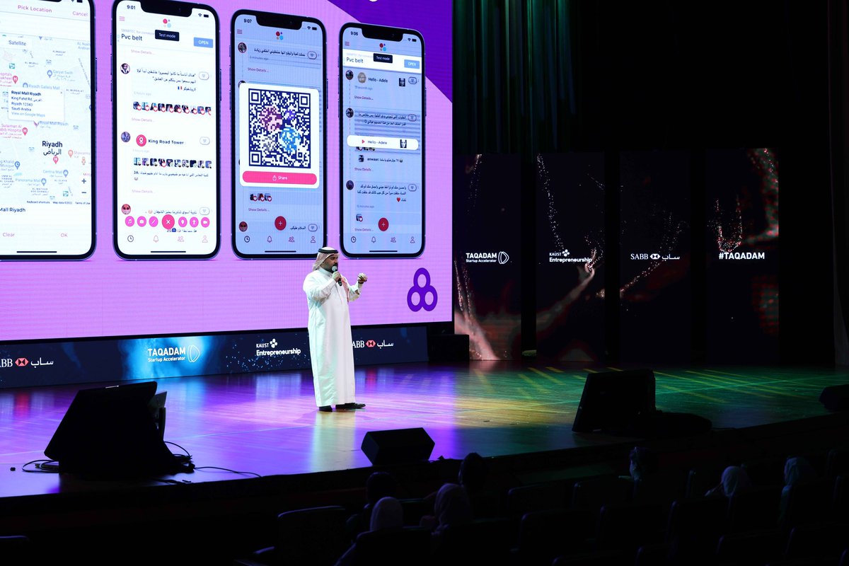 ZTO__MENA's tweet image. Saudi&apos;s Social media platform, Mush Social @mush_app, acquires @PubblesApp 

- Pubbles allows users to develop specialized and interactive virtual communities

- Technical integration between the two platforms is set to begin within the next 3 months, Mush said

- In November…