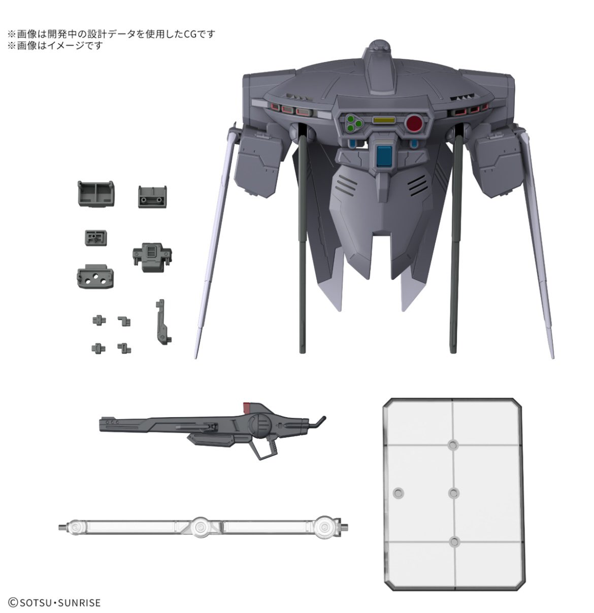 HOBBYLAND秋葉原 on X: 