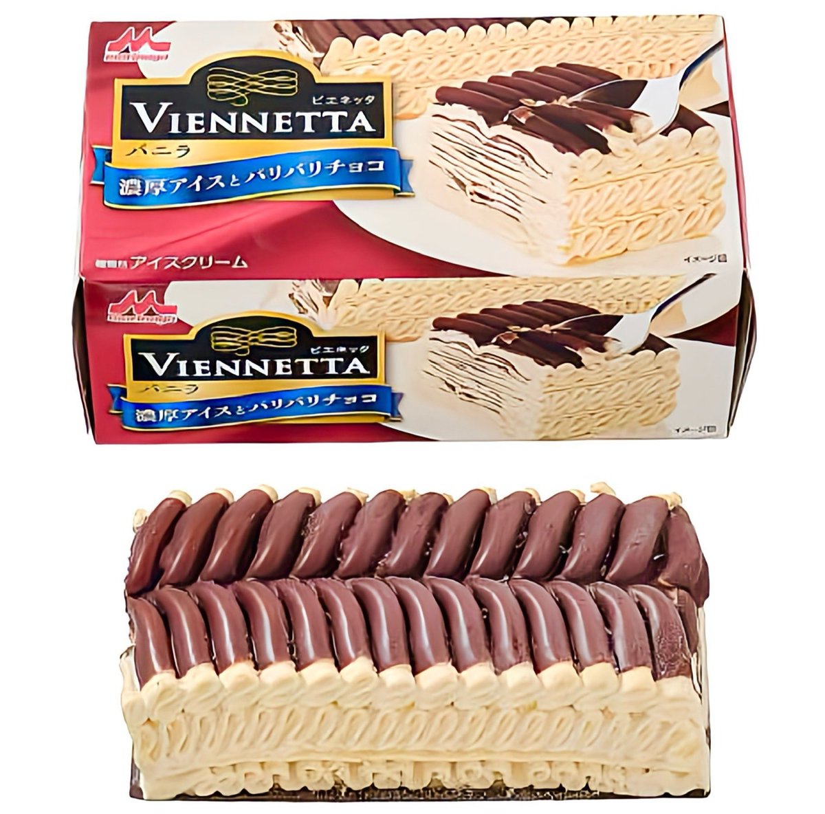 <a href="/sweetroad5/">極上のスイーツ</a> めちゃめちゃどうでも良い話で恐縮ですが、
この写真スクロールすると、目の錯覚で下のケーキがウニョウニョする