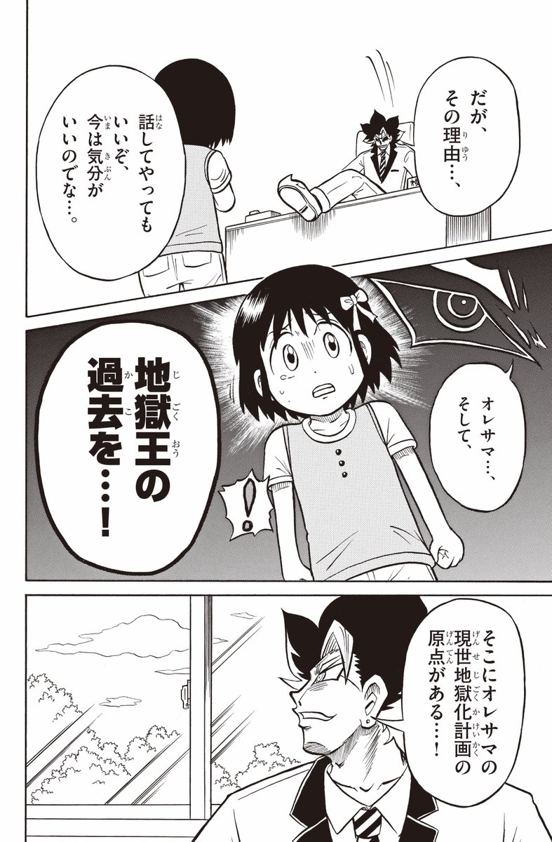 (3/10) 
