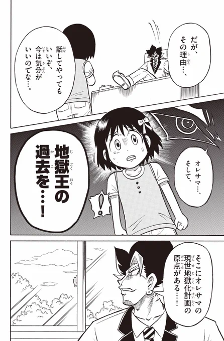 (3/10) 