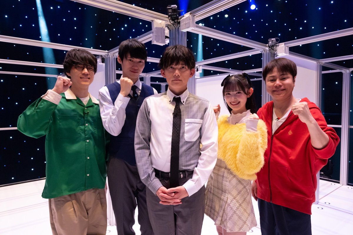 kansai_anti_ytv's tweet image. ／
2/15(土)0:55〜放送
#TheWalls  
＼

頭脳派⁉️ラッキー⁉️戦略的⁉️
知的戦略ゲームに挑むプレイヤーはコチラ！

GAMEMASTER #松丸亮吾

PLAYER
#ふくらP (#QuizKnock )
#河野玄斗
#菅田愛貴 (#超とき宣)
#井上祐介(#NONSTYLE )

@ryogomatsumaru @fukura_p @gengen_36 @sendenbu_staff @inoueyusuke