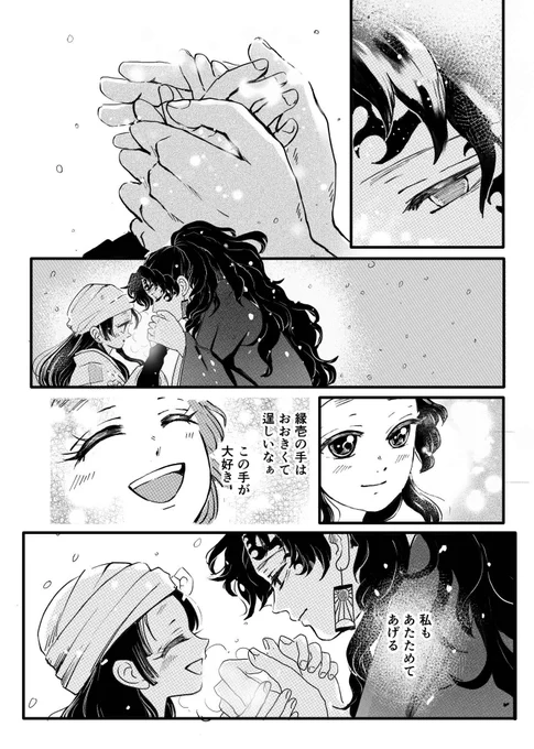 (3/4) 