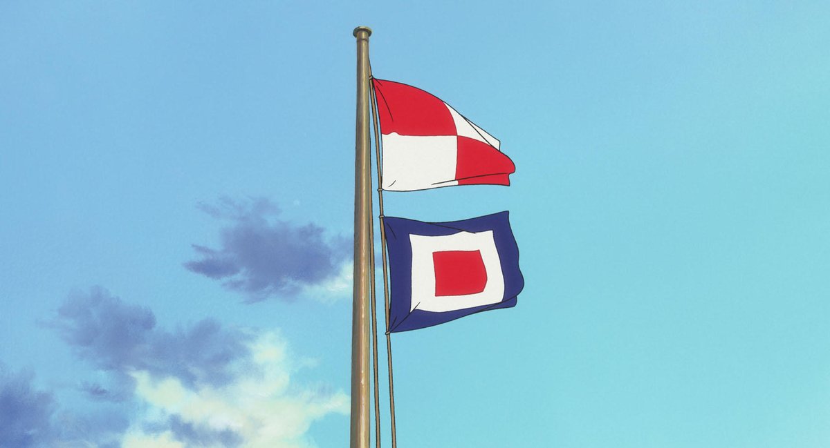 「◎本日、2月10日は「#海の安全祈念日」です。海が揚げている旗は「U.W」という」|ジブリのせかい【非公式ファンサイト】のイラスト