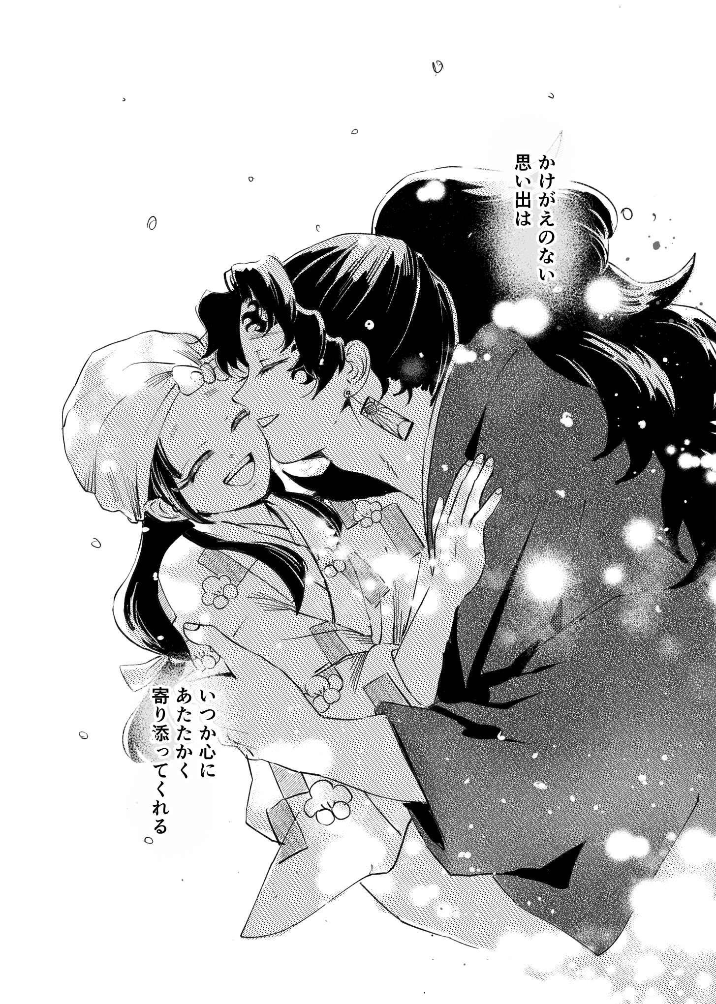わたあめ@プロフ一読お願い致します様専用 - メルカリ