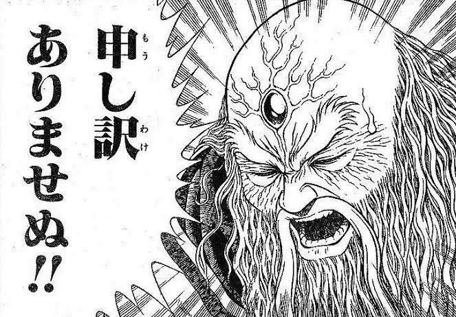 帰りにギネスに載るくらいクレーンゲームを探索したけど
あのお方の目当てのブツがありませんでした 