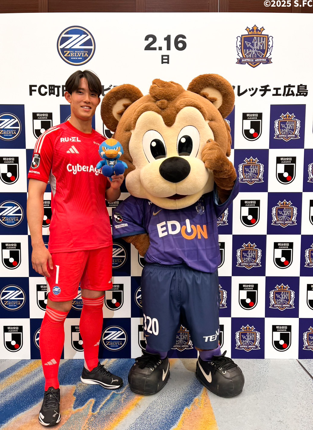 サンフレッチェ広島 ピステ 非売品】サンフレッチェ広島 2014シーズン ピステ 選手支給品