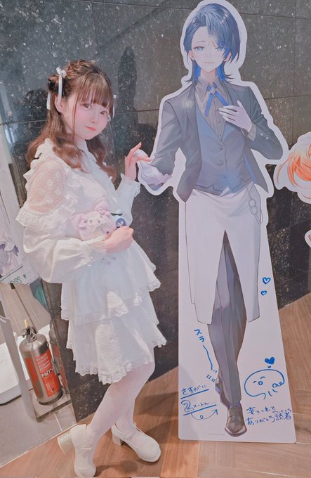 Twitterのコスプレ画像11