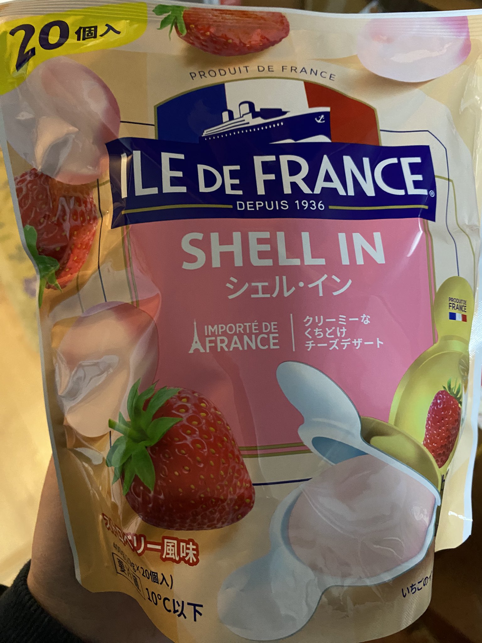 オランダ様♡ご注文ありがとうございます(´▽｀) Amazon | かたちラボ サインプレート ↓ココに置いてください