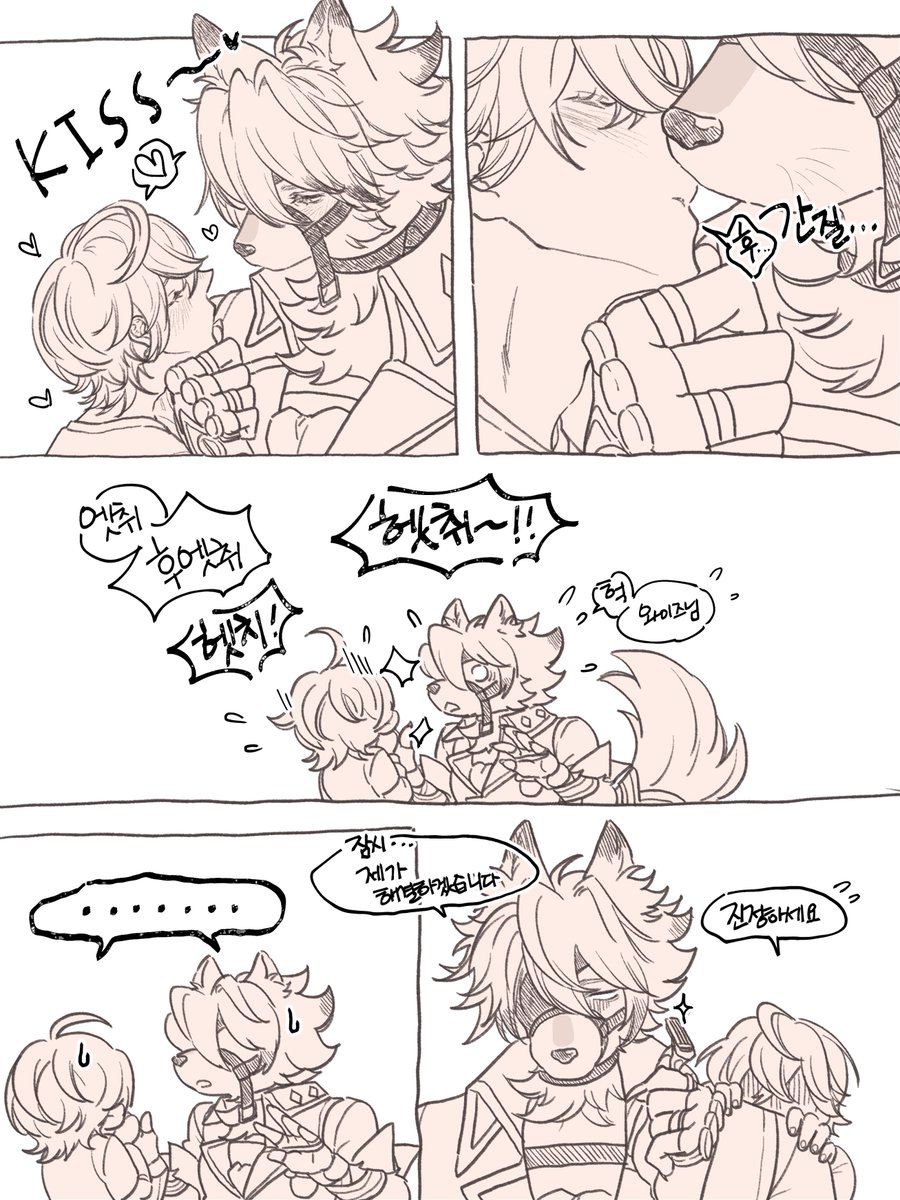 babsot_zzz000's tweet photo. 🐺🧡 🤧🤧! https://t.co/7RGyD19X3h