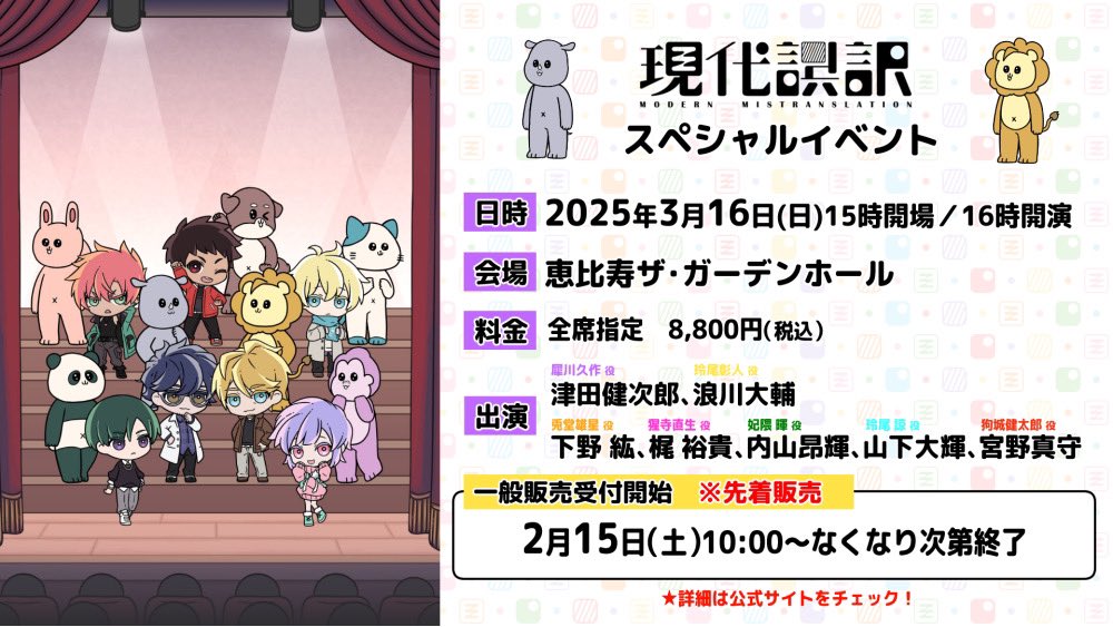 テトリス様専用ページ♡♡ リス 様 専用 リス様専用ページ｜Yahoo!フリマ（旧PayPayフリマ