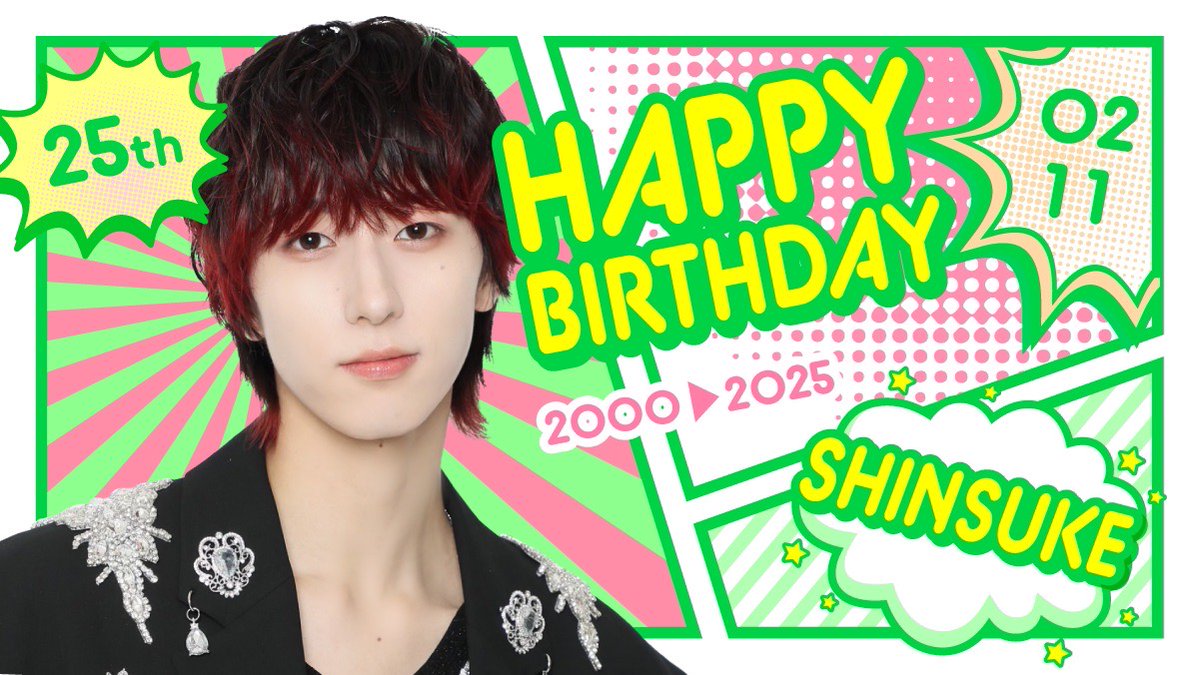 OCTPATHofficial's tweet photo. ［🎂］
February 11, 2025
Happy Birthday Shinsuke

#HappyShinsukeDay
#四谷真佑 #SHINSUKE
#OCTPATH https://t.co/crg38TNiXW