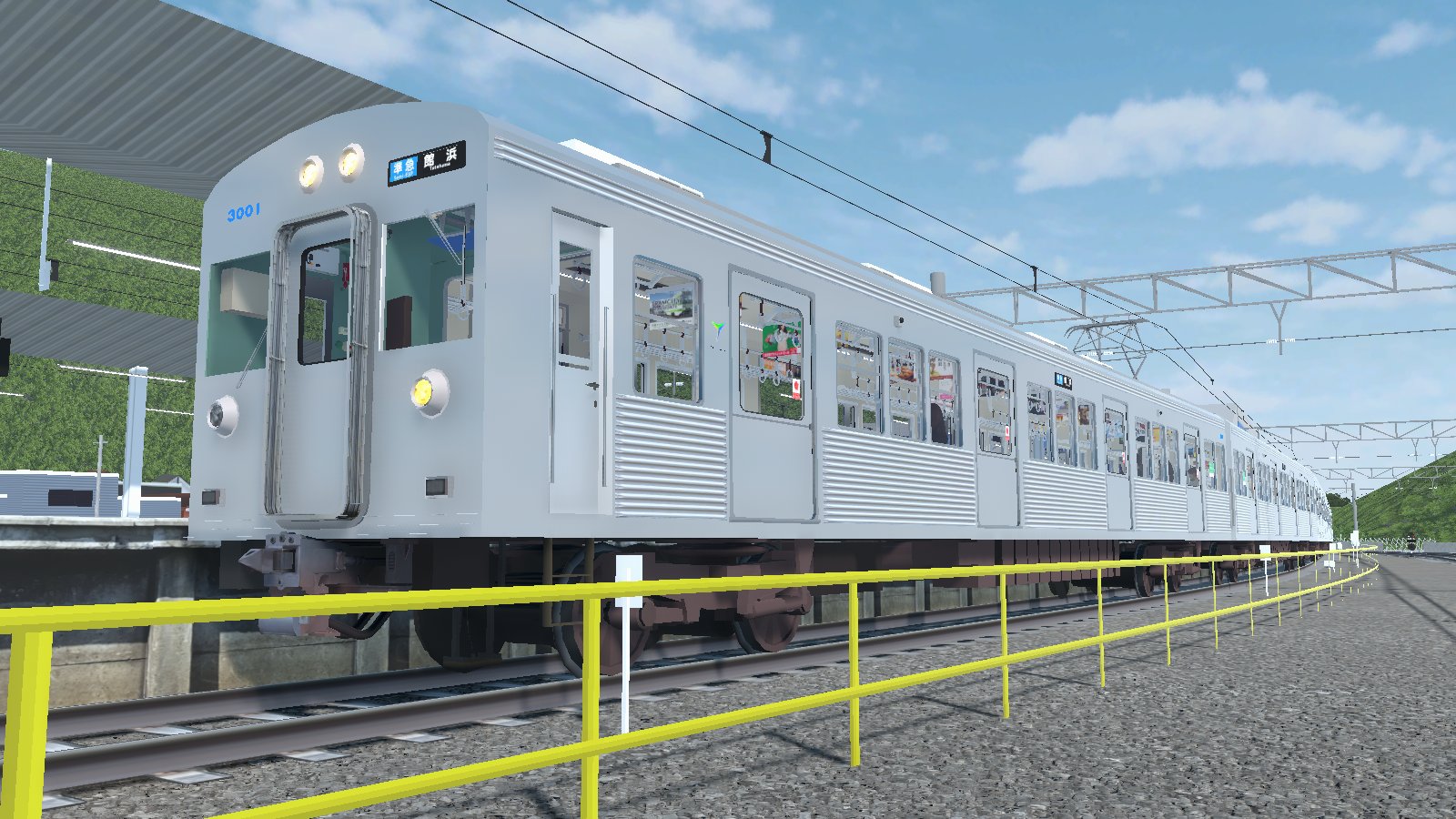 【鉄道資料】鉄道車両のダイナミクス 日本機械学会編 車両1｜刊行図書一覧｜刊行図書｜JRMA 一般社団法人 日本鉄道