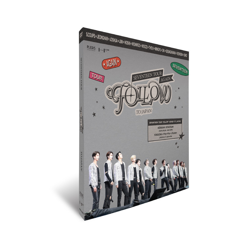 UNIVERSAL MUSIC STORE on X: UNIVERSAL MUSIC STORE on X:
