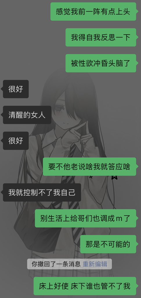辞葵 (@ckbukx) on Twitter photo 