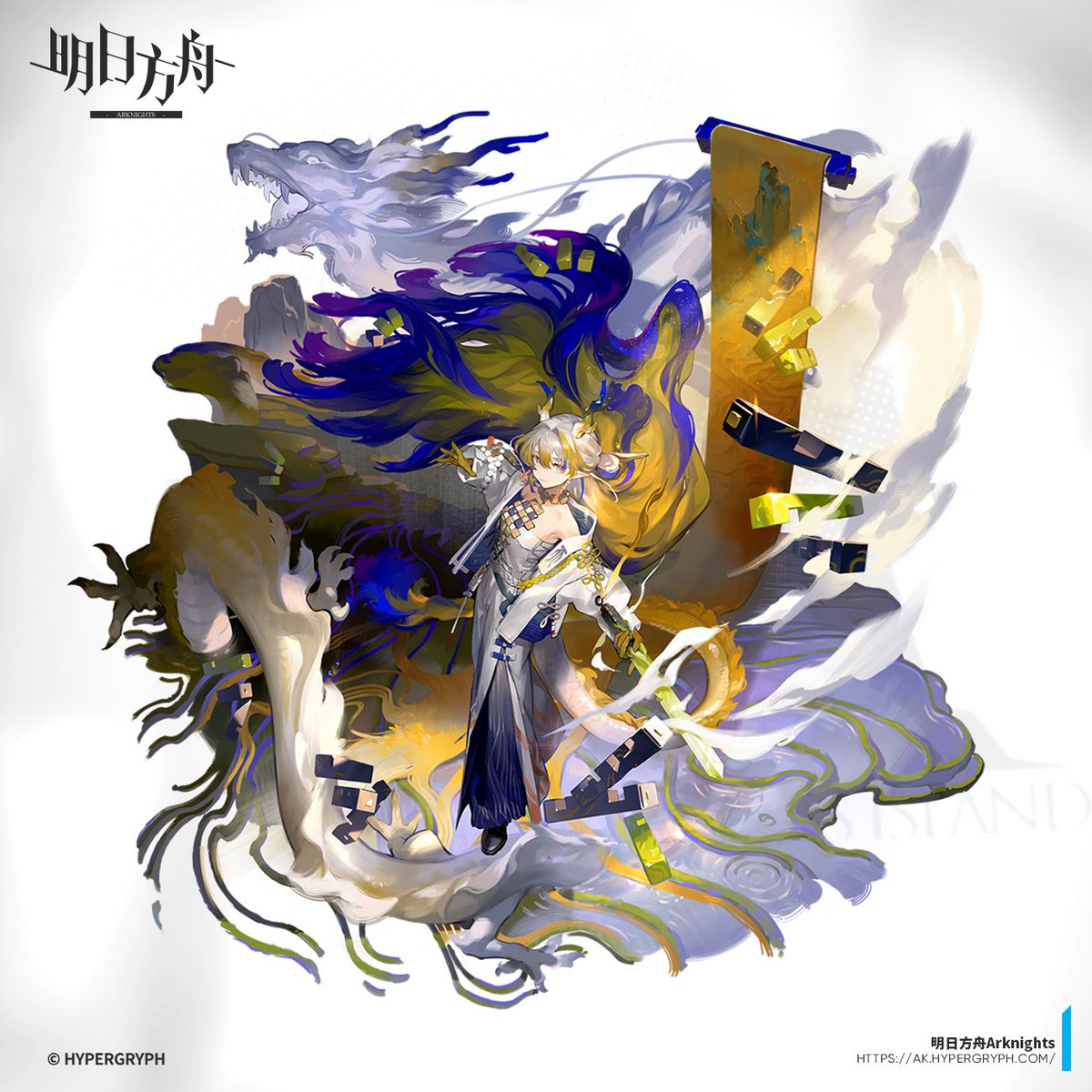 HypergryphArtOS's tweet photo. 【例图展示／イラスト例のご紹介／Illustration Sample】
· 我司开发游戏《明日方舟》的部分角色立绘插图展示。
· 弊社開発ゲーム「アークナイツ」の公開済みキャラ立ち絵イラストです。
· Character illustration samples of Arknights developed by our company.

#明日方舟 #アークナイツ #Arknights