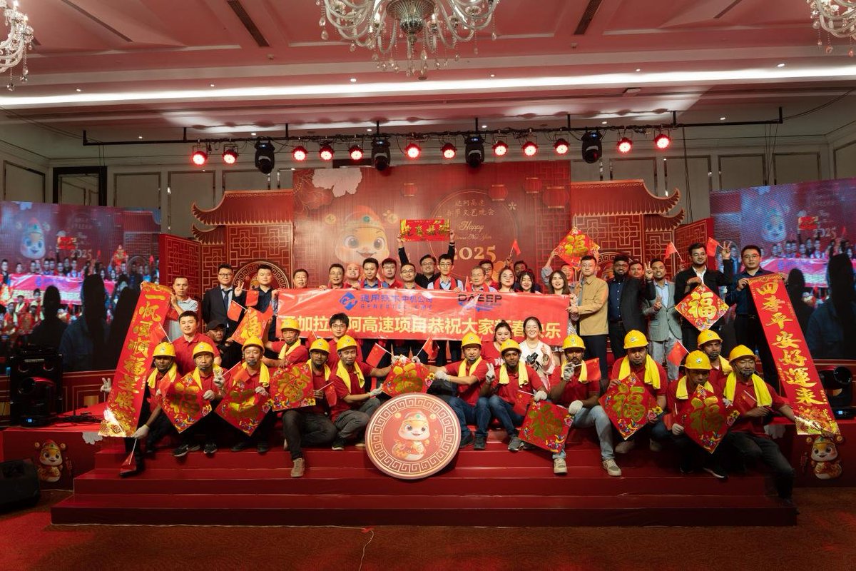 Genertec_Global's tweet photo. 🎉Happy #ChineseNewYear! See how #Genertec teams celebrate – vibrant performances🎤, festive feasts🥘 and dragon dances🐉 to welcome the new year. Relive the joyful moments with us!🤗
#CelebrateCNYwithGenertec #YearoftheSnake #SpringFestival #GlobalGenertec #FestiveCelebrations https://t.co/a0PZ1eg9sq