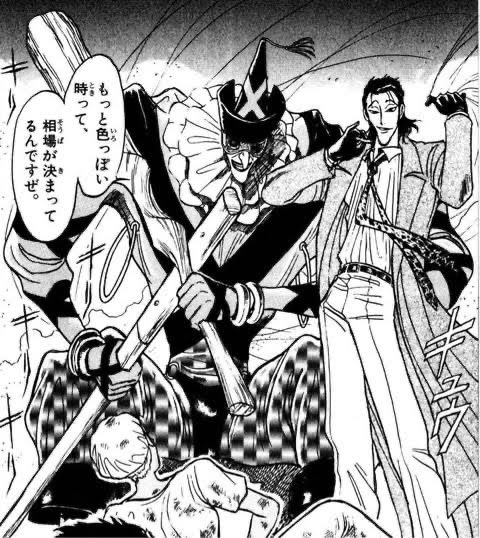 #いいねの数だけ男がおもうカッコいい男を挙げろ

からくりサーカスの阿紫花英良 