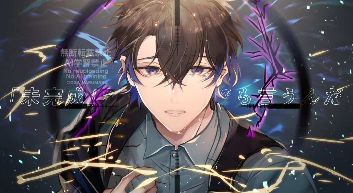 ヒ　バ　ナ　リメイク