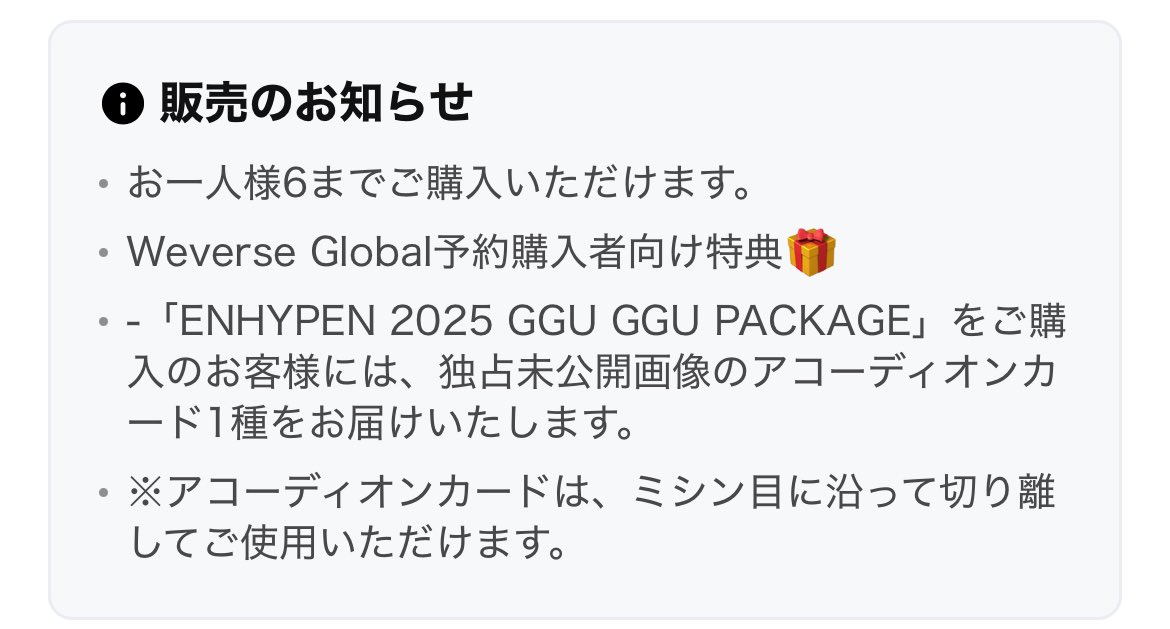 りんご🍎 tweet media