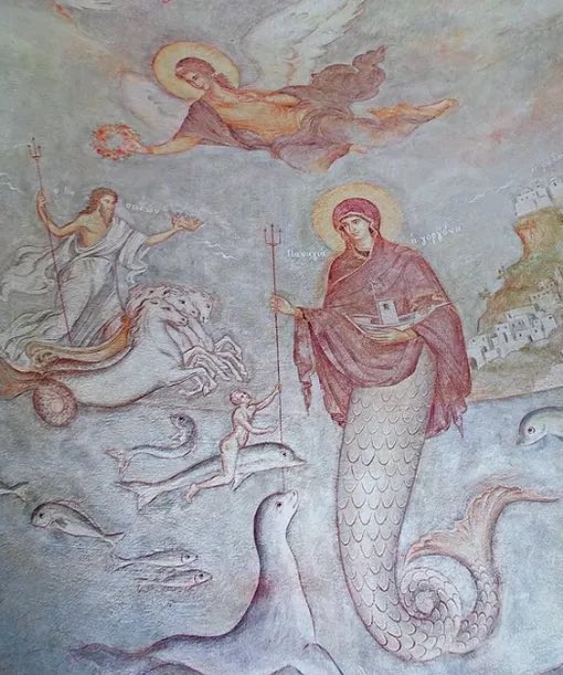 Греки почитают образ Богородицы с хвостом русалки. Хвост это аллегория, указывающая на ее власть над водной стихией и покровительство рыбаков и мореплавателей