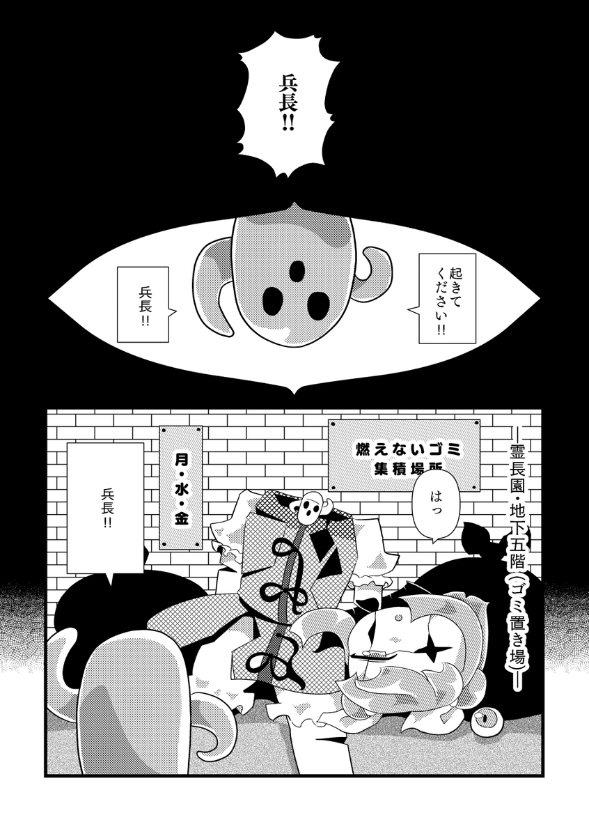 (3/5) 