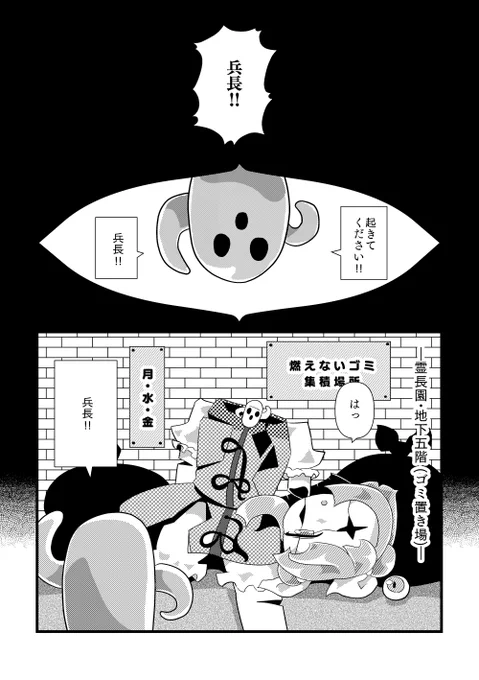 (3/5) 