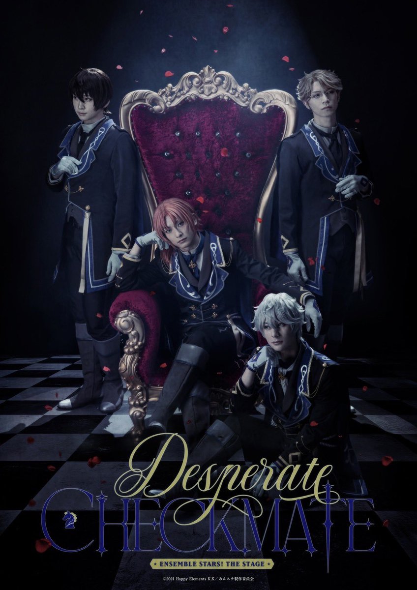 hashimotoshohey's tweet photo. もう少しで会えるな⭐︎

『あんさんぶるスターズ！THE STAGE』
-Desperate Checkmate-
ビジュアル解禁

#あんステ https://t.co/4eNQfJi4CJ