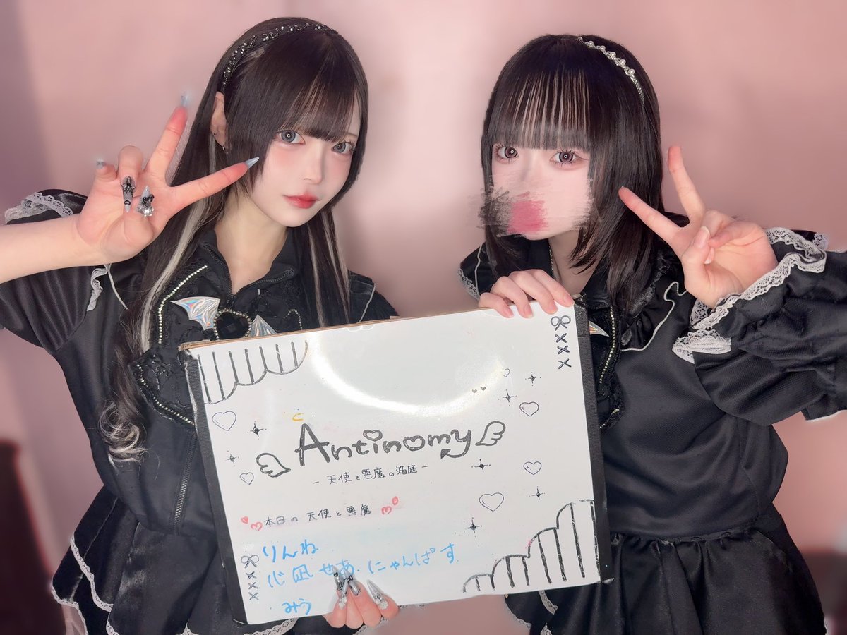 ʚ 2月10日ɞ˚ 18:00~23:00(l.o.22:00) りんね(@k4minoko4 ) にゃんぱす