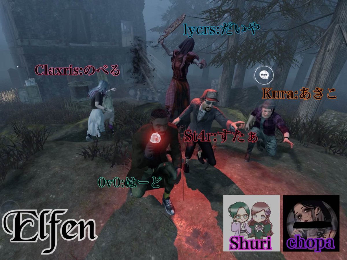 ddcong9's tweet image. owl杯優勝🥇

いつか一緒に優勝しようと燎の頃約束したぼたもっちと優勝できたー❗️

特に仲良いべるやあさこと出れてハードにはスパイ扱いされ続けましたし、だいやはとにかく可愛いしマネには画録いっぱいしてもらって
今までの練習で1番楽しかった

お前ら最高😀
最後にいい思い出できました❗️