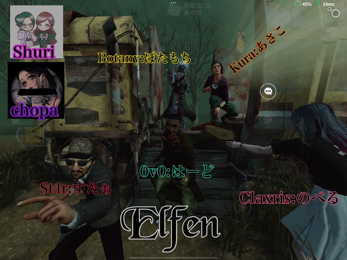 ddcong9's tweet image. owl杯優勝🥇

いつか一緒に優勝しようと燎の頃約束したぼたもっちと優勝できたー❗️

特に仲良いべるやあさこと出れてハードにはスパイ扱いされ続けましたし、だいやはとにかく可愛いしマネには画録いっぱいしてもらって
今までの練習で1番楽しかった

お前ら最高😀
最後にいい思い出できました❗️