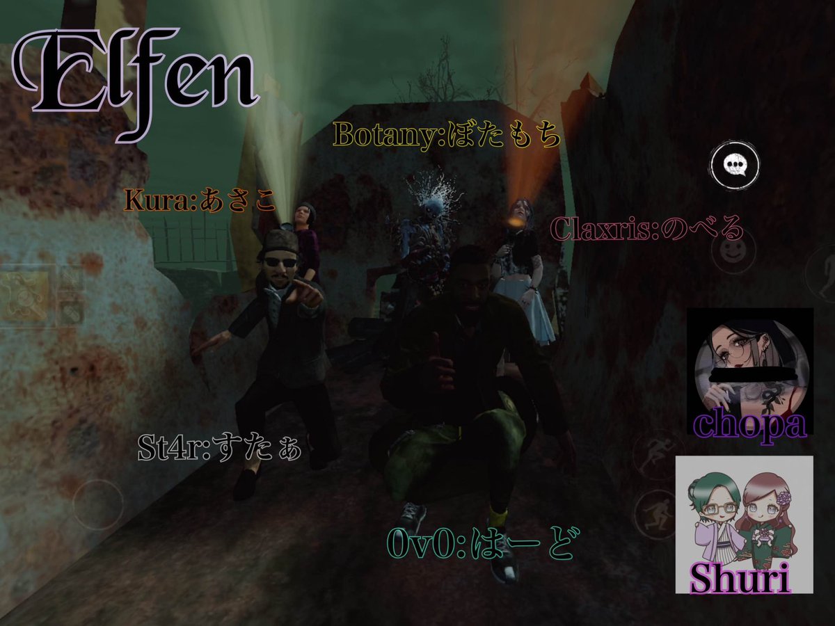 ddcong9's tweet image. owl杯優勝🥇

いつか一緒に優勝しようと燎の頃約束したぼたもっちと優勝できたー❗️

特に仲良いべるやあさこと出れてハードにはスパイ扱いされ続けましたし、だいやはとにかく可愛いしマネには画録いっぱいしてもらって
今までの練習で1番楽しかった

お前ら最高😀
最後にいい思い出できました❗️