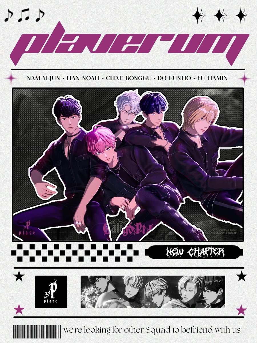 ✶ 매력 넘치는 멋진 왕자들 ﹐플레이브룸﹒☆ tweet media