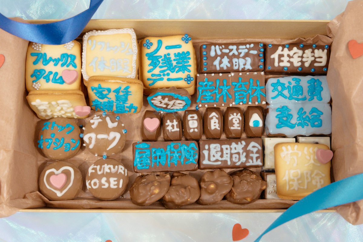 エンゲージ【公式】｜転職、バイト、新卒、すべての仕事選びに